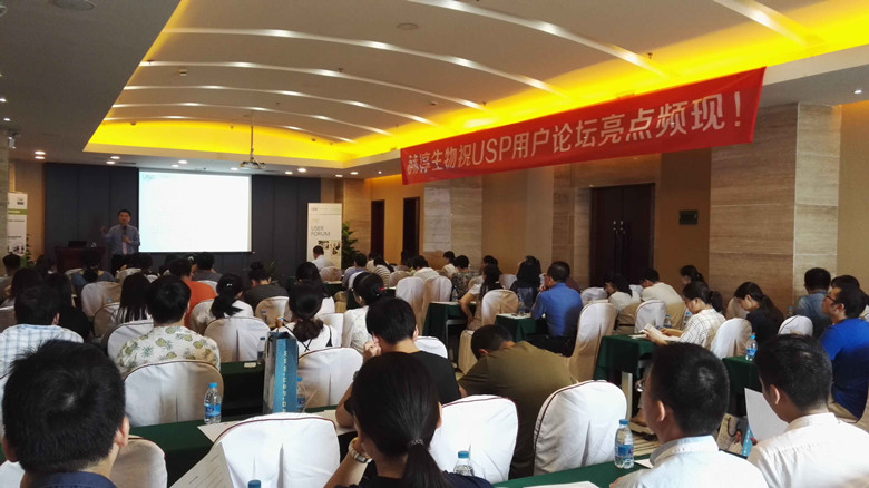 QQ图片20160902145739_副本1.jpg